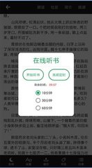 亚美体育app官方网站